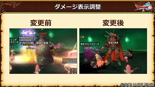 ドラゴンクエストx 公式 On Twitter Ver5 4 港町レンドア北に モコモコハウス がオープン モコモコパークにいたモンスターたちが ハウスの中にお引越しします Dq10 Dqxtv Https T Co Haxoat96lv Twitter