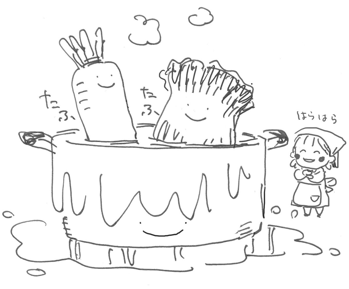 野菜ちゃんが内に秘めた可能性と水分率を侮ってはいけない 