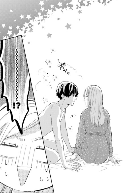 猫とキス を含むマンガ一覧 いいね順 ツイコミ 仮 猫とキス を含むマンガ一覧 いいね順 ツイコミ 仮