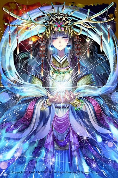 古事記のtwitterイラスト検索結果