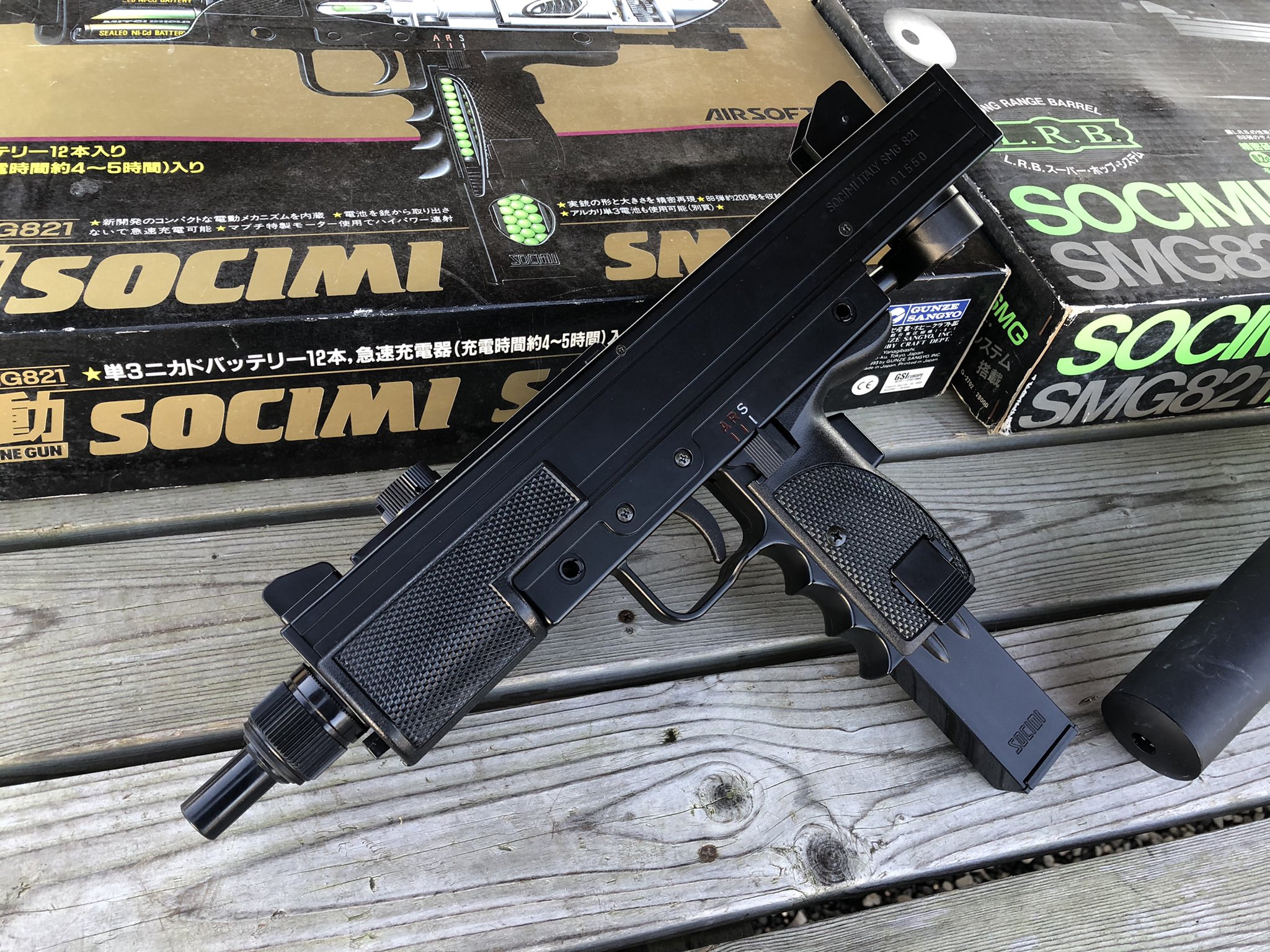 UGM2弾　セミコンプ　まとめ売り UGM2弾 セミコンプ まとめ売り トレーディングカード