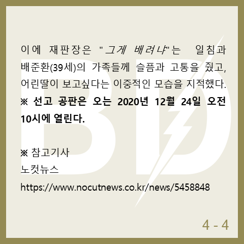 KoreaBandi's tweet photo. 이렇게 유사 n번방은 계속되고 있다.  #유사_n번방 https://t.co/ftSxDnt9u4