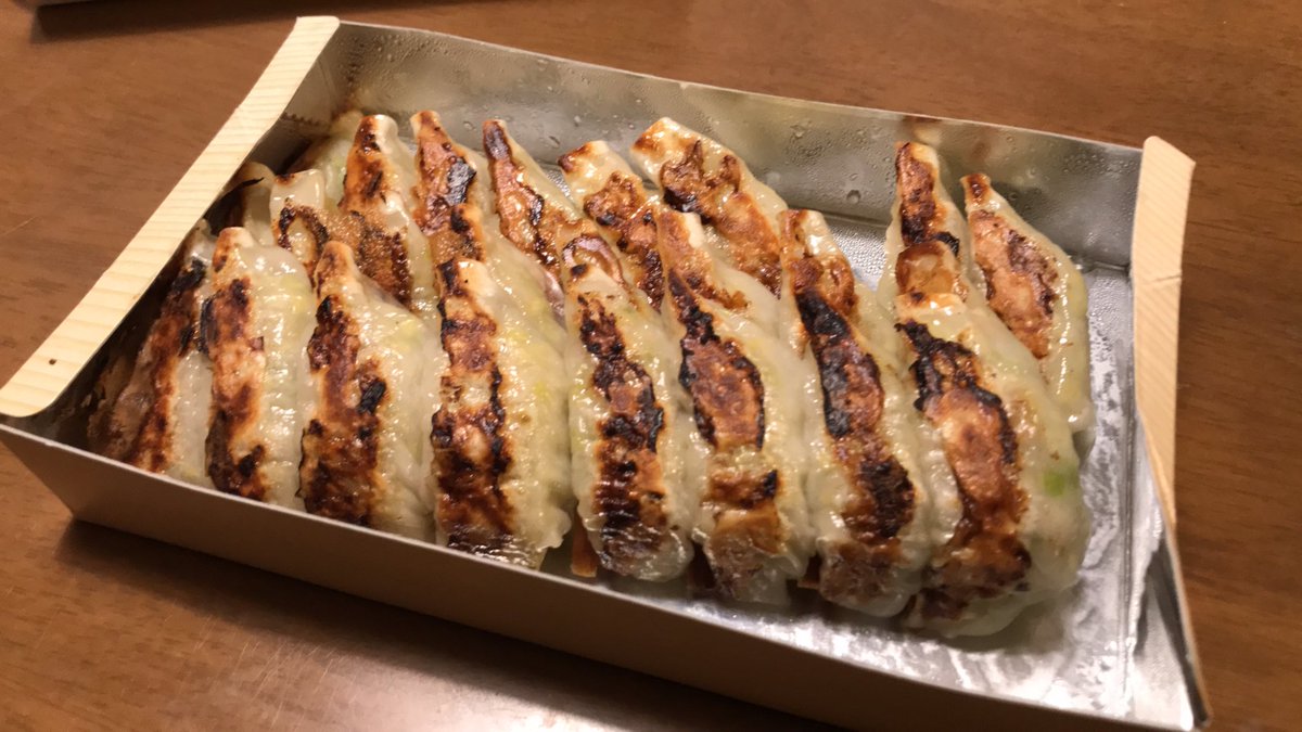 ট ইট র 餃子専門店としや হ য শট য গ