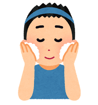 洗顔のtwitterイラスト検索結果 古い順 洗顔のtwitterイラスト検索結果 古い順
