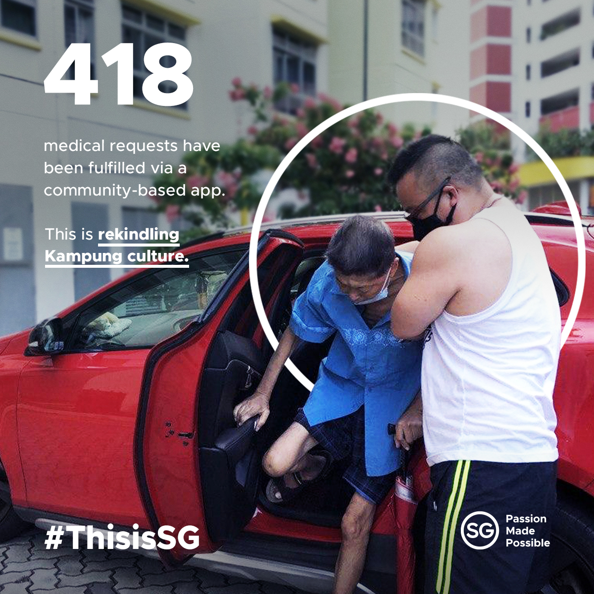 #ThisisSG: 418 medical requests— including accompanying seniors to medical appts &amp; collecting medications on their behalf — were facilitated via SG Assist, a mobile app which crowdsources volunteers, or Kampong Heroes, to assist. Keeping the Kampung spirit going! 🙆🏻♀️📱👨👨👧