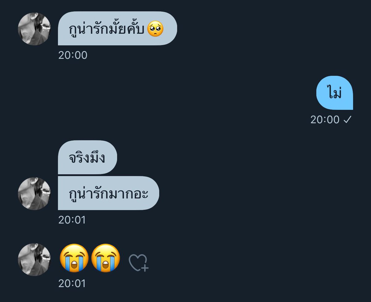 @rest tweet media