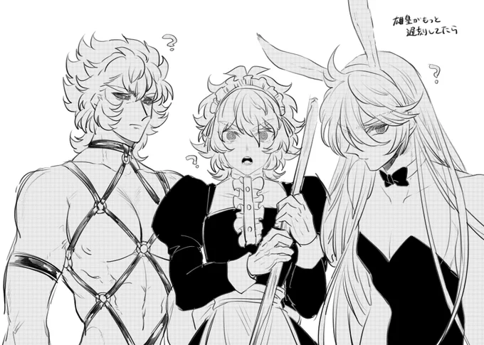 華悪崇正統戦士VS | 33o #pixiv https://t.co/C5G3IiXjTd KURUMADAMYTHY3で無配したものpixivに投稿しなおしてきました!おまけは雄皇くんが間に合わなかったパターンの2枚 