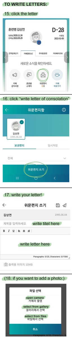 MontOfficial's tweet photo. English guide to write letters to Bitsaeon https://t.co/bkk4SZiFPj