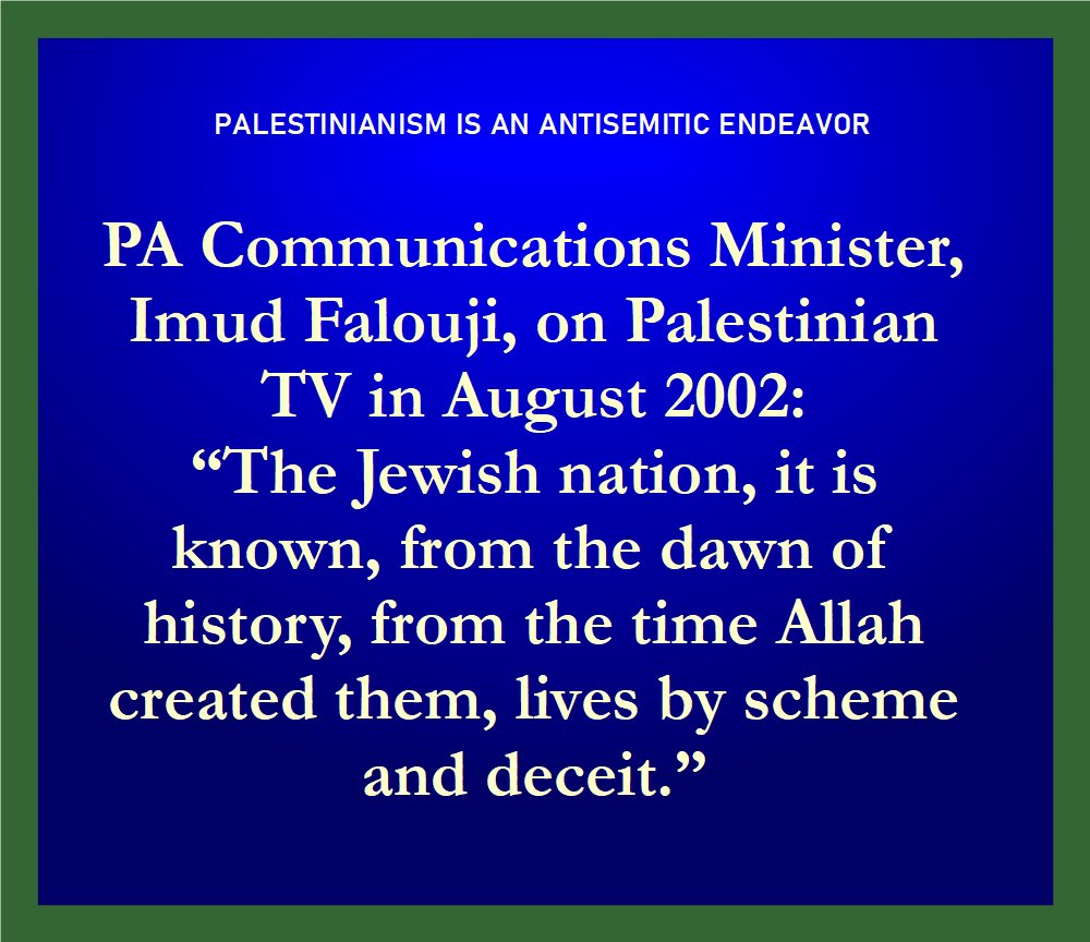 Palestinianism is an antisemitic endeavor: The meme thread  http://elderofziyon.blogspot.com/2020/12/palestinianism-is-antisemitic-endeavor.html