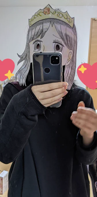 え…わたしプリンセスになってる〜!? 