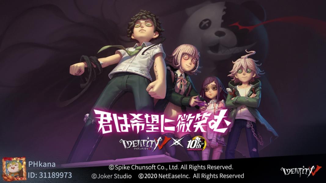 knk411pp's tweet photo. 私と一緒に「identityV」で遊ぼう！ https://t.co/pyQdGIymmr