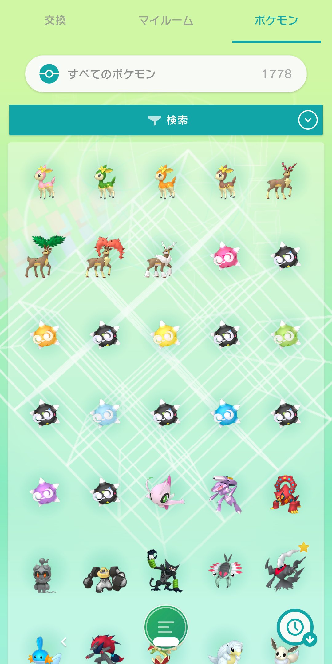 M Skyblue ポケgo 長い戦いだった 色違いメテノ全カラー出すために1年以上かかってしまった やっと成し遂げた Switch版のホームやスマホ版でもみんな真っ黒に見えるんだけど ポケモンと生活 メテノ 色違いメテノ ポケモンホーム T