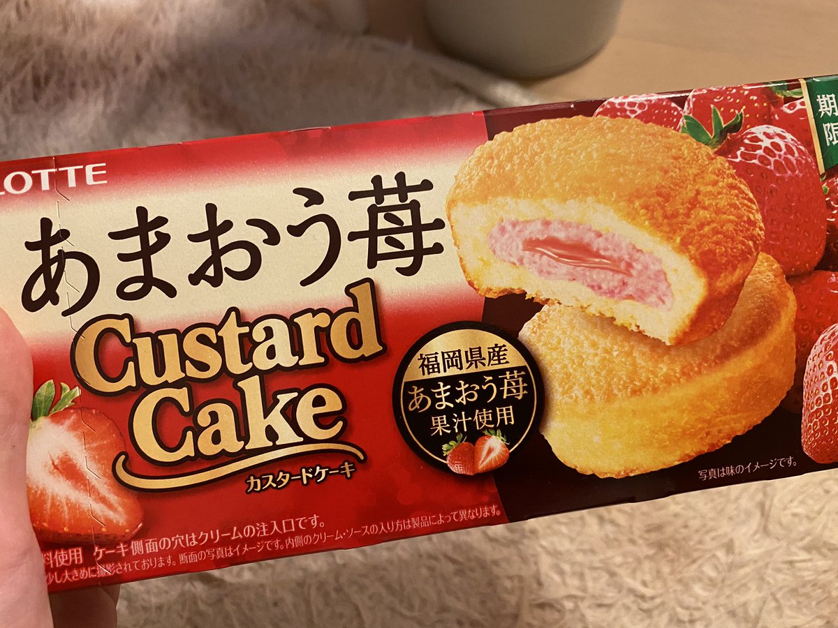 なも 乾杯ビールじゃなくて甘いものなも ころころ顔文字出てこないも なも 乾杯ビールじゃなくて甘いものなも ころころ顔文字出てこないも