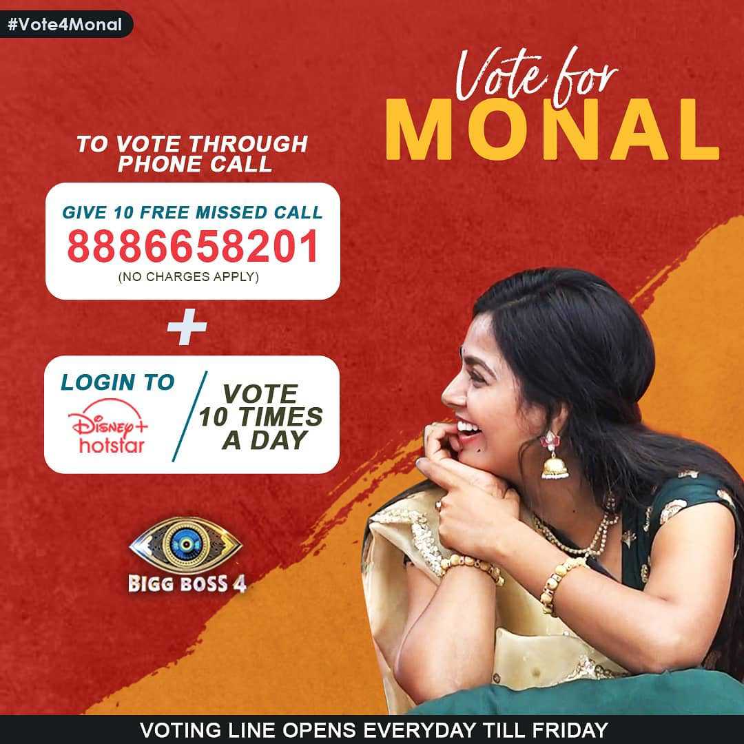 MonalPresident's tweet photo. Vote and Support for #Monal 

Let us show our love and support for one last week 

Cast your votes for #Monal &amp; #Sohel 

Remember one of guys should win the finals title #akhil #sohel #monal

#BiggBossTamil4
#BiggBoss14
#BiggBossTamil4
#biggbosstelugu4 
#Abhijeet #harika #ariyana https://t.co/42GnqpnIdf