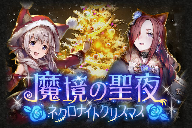 セレスのtwitterイラスト検索結果 古い順 セレスのtwitterイラスト検索結果 古い順