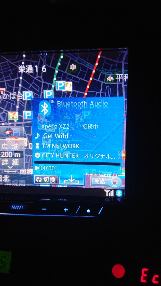 水無月燐 料理長 Rinminaduki Twitter