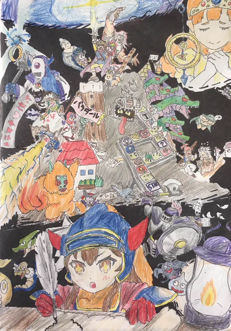 記念絵 ドット絵 ネタ絵 漫画 #これが私の代表作 