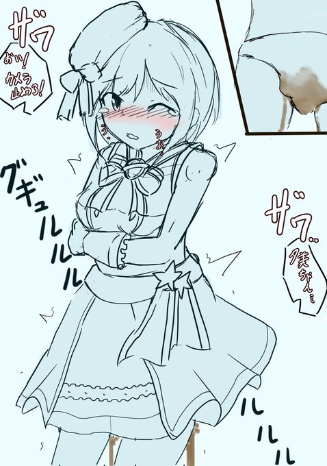 デレマス を含むエロ漫画 古い順 9ページ目 デレマス を含むエロ漫画 古い順 9ページ目
