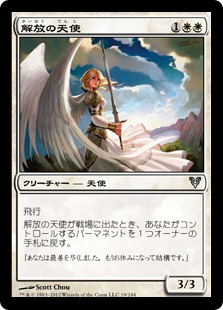 Mtg美女コレクション Togetter Mtg美女コレクション Togetter