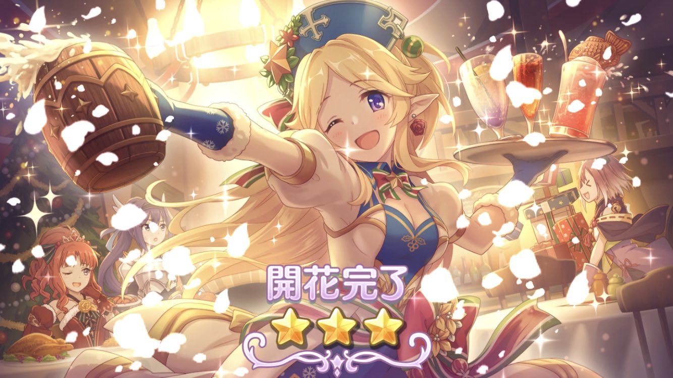 プリコネ引退 Twitter Search Twitter