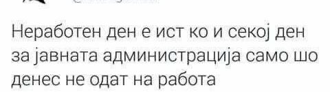 Slagan_Caki (@caki_slagan) on Twitter photo 