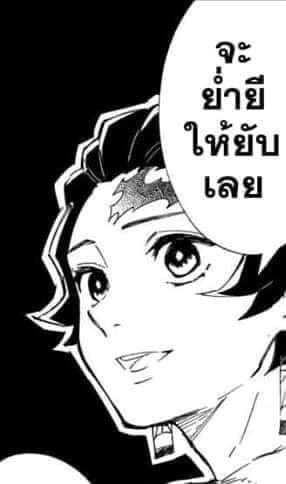 H_i_luvu's tweet photo. ปีใหม่ ว่างๆว่าจะวาดสคส. ใครเอาแปะชื่อ-รูปไว้ ปีใหม่เจอกันนน https://t.co/aOuu4gZ7j4
