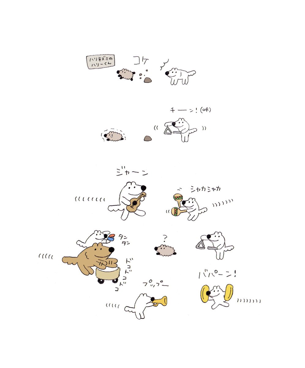Twoucan 音楽隊 の注目ツイート イラスト マンガ Twoucan 音楽隊 の注目ツイート イラスト マンガ