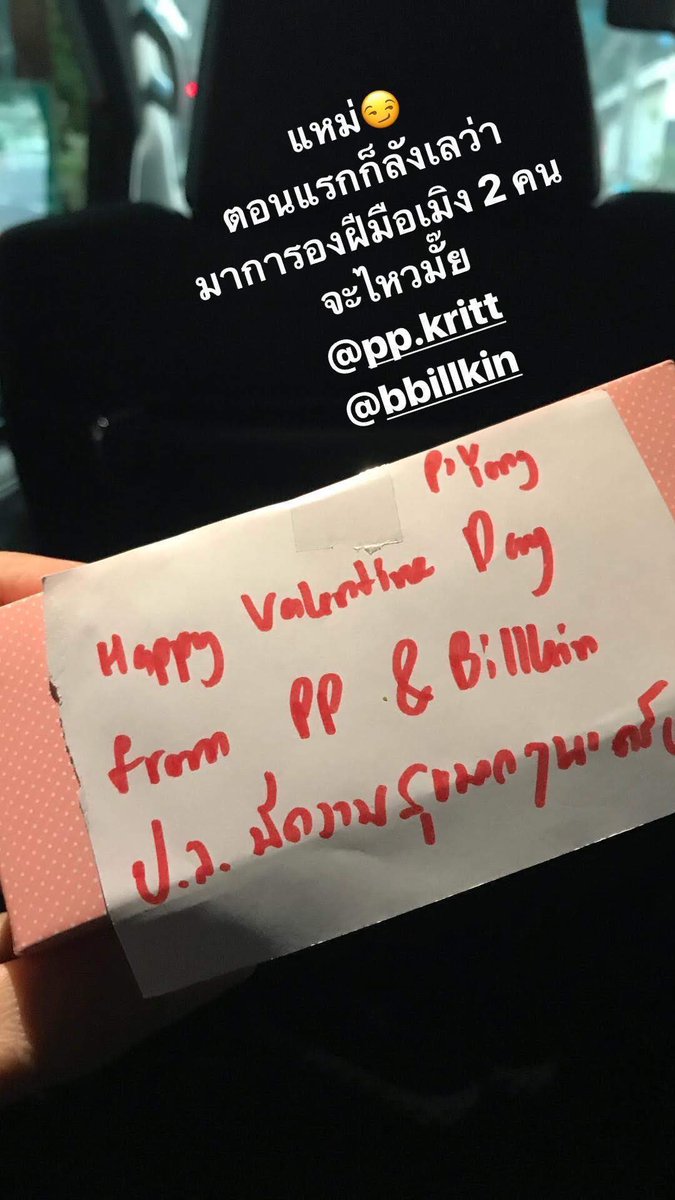 BKPPTrendfam tweet picture