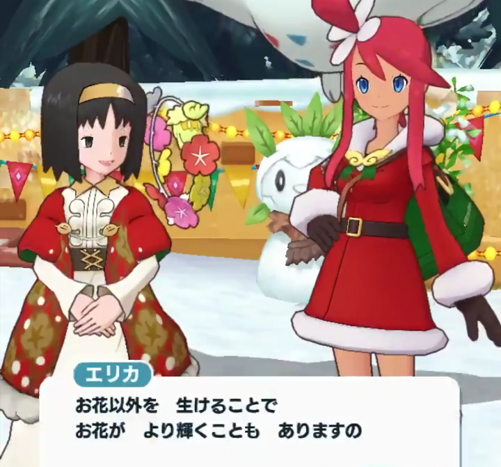 モアタ やはりポケモンを T Co Rrc4t9wznp Twitter モアタ やはりポケモンを T Co Rrc4t9wznp Twitter