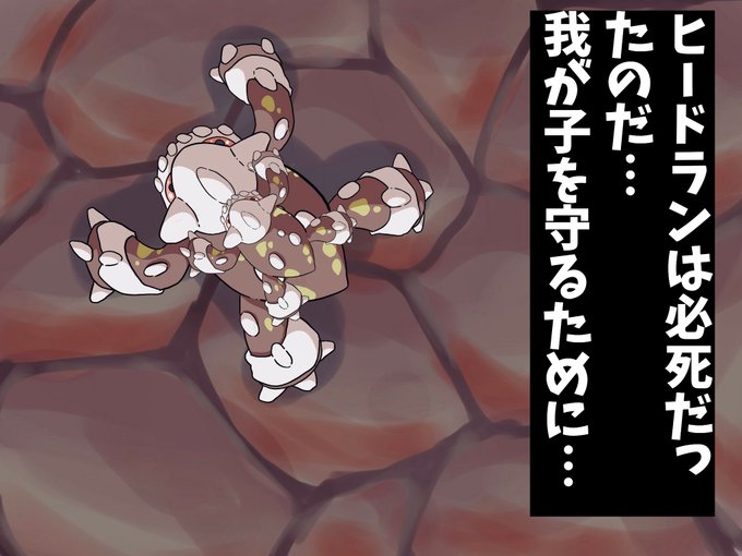 Waon Gamesさんのイラスト一覧 Waon Gamesさんのイラスト一覧