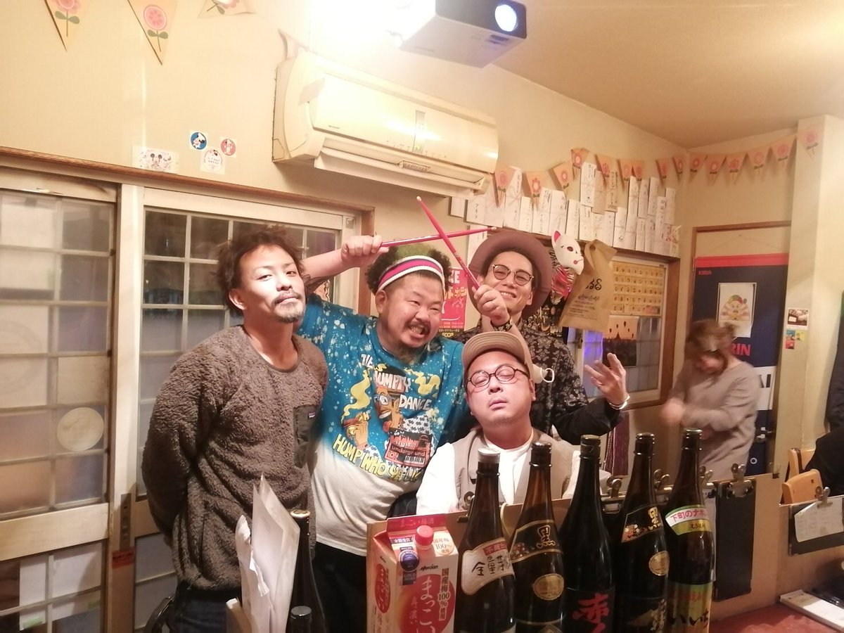bigtoku109's tweet photo. ども！キングブーですw🐽
オーペンしてますよーん😆
カレンダーにもあった通り、明日は所用によりお休み頂きます！！
つまり、毎週水曜日来てくれるみんな！今日来てね😋😎😆😁🤗😍
 #サケトメシ  #九条  #カレー #西区 #大阪 #居酒屋 #スパイスカレー #ミャンマー #walkingted #ダイエット https://t.co/dui130CLw0
