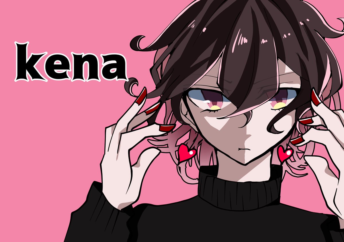 Kenaさんという歌い手さんを知ってるか そりゃもうかっこいい歌い手なんだよ く 清水わかこ 個展まであと1年7ヶ月のイラスト Kenaさんという歌い手さんを知ってるか そりゃもうかっこいい歌い手なんだよ く 清水わかこ 個展まであと1年7ヶ月のイラスト