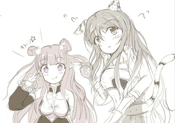 #ใใใ็งใฎไปฃ่กจไฝ
ๅคๅใใ(้ใ)