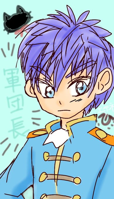 安西先生のtwitterイラスト検索結果 安西先生のtwitterイラスト検索結果