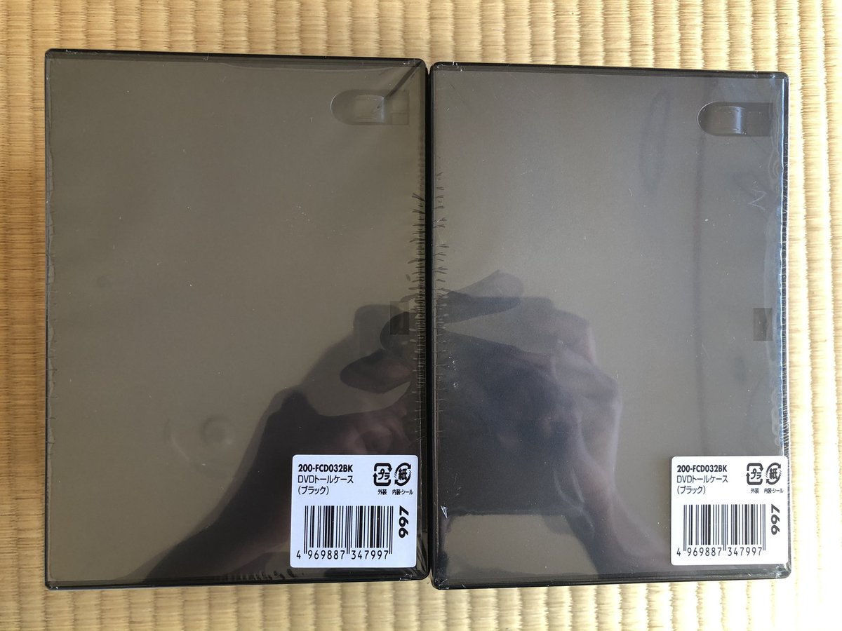 Wug のtwitter検索結果 Yahoo リアルタイム検索