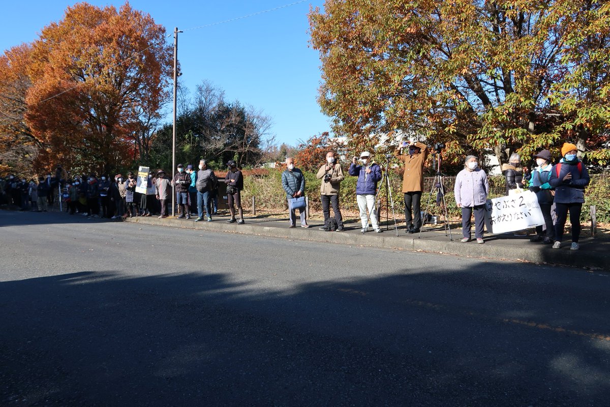 Homebound ひろ 今年の世相を示す漢字一文字 隼 自分的にはそう思いたい程 コロナ禍中多くの不安を抱いてる人に対して 人類として多くの夢と希望を与えてくれた素敵な出来事だ思います