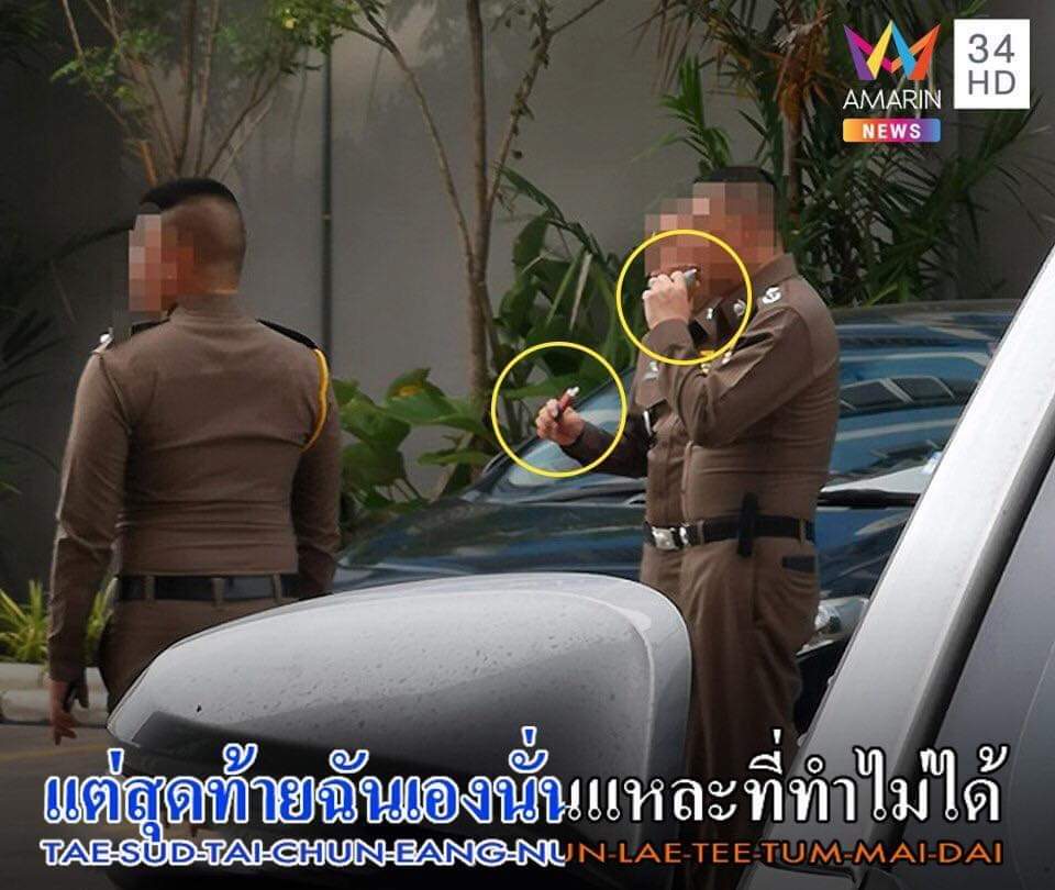 อยากรวย👻 tweet media