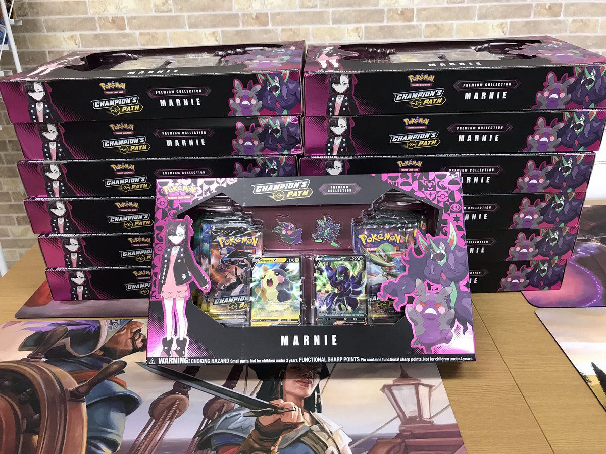 株 メモリーコーポレーション Twitterissa 本日再入荷 海外限定ポケモンカードゲーム チャンピオンズパス マリィセット マリィの プレイマット付きです 年内最後の入荷になります ネットショップで販売中です 店舗は本日休業の為 明日から販売です 株 メモリーコーポレーション Twitterissa 本日再入荷 海外限定ポケモンカードゲーム チャンピオンズパス マリィセット マリィの プレイマット付きです 年内最後の入荷になります ネットショップで販売中です 店舗は本日休業の為 明日から販売です