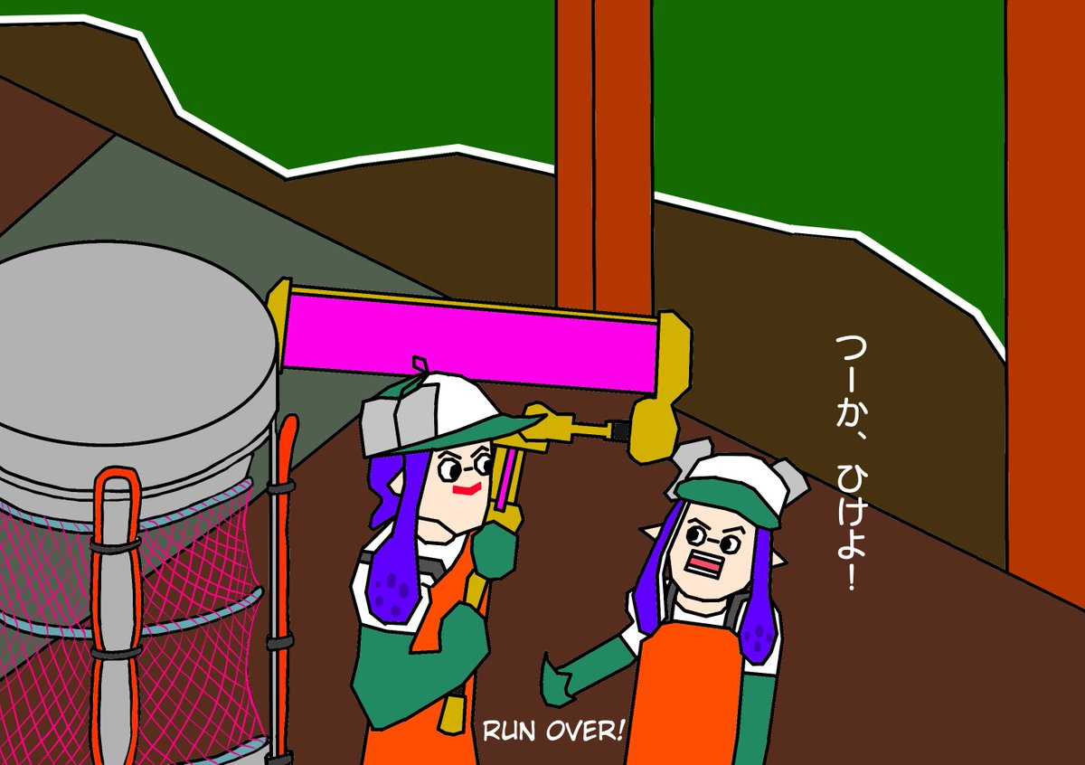 ｺﾞｰﾙﾃﾞﾝｴｯｸﾞｽ