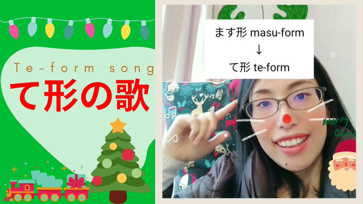 Japanesebasic Japanesebasic