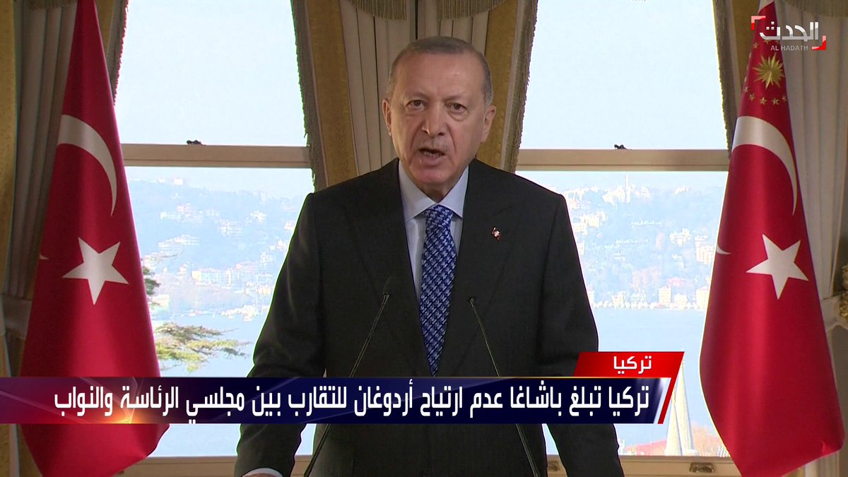 سفير تركيا في ليبيا يبلغ فتحي باشاغا انزعاج أردوغان من زيارته لـ مصر و فرنسا