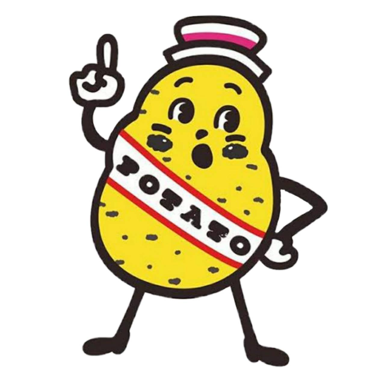 Twitter 上的 ないとん 相互フォロー Calbeeのポテトチップスのキャラクター ポテト坊やもやってます いってみよぉ Calbee ポテトチップス ポテト坊や いってみよぉ T Co Pkbidjbu Twitter