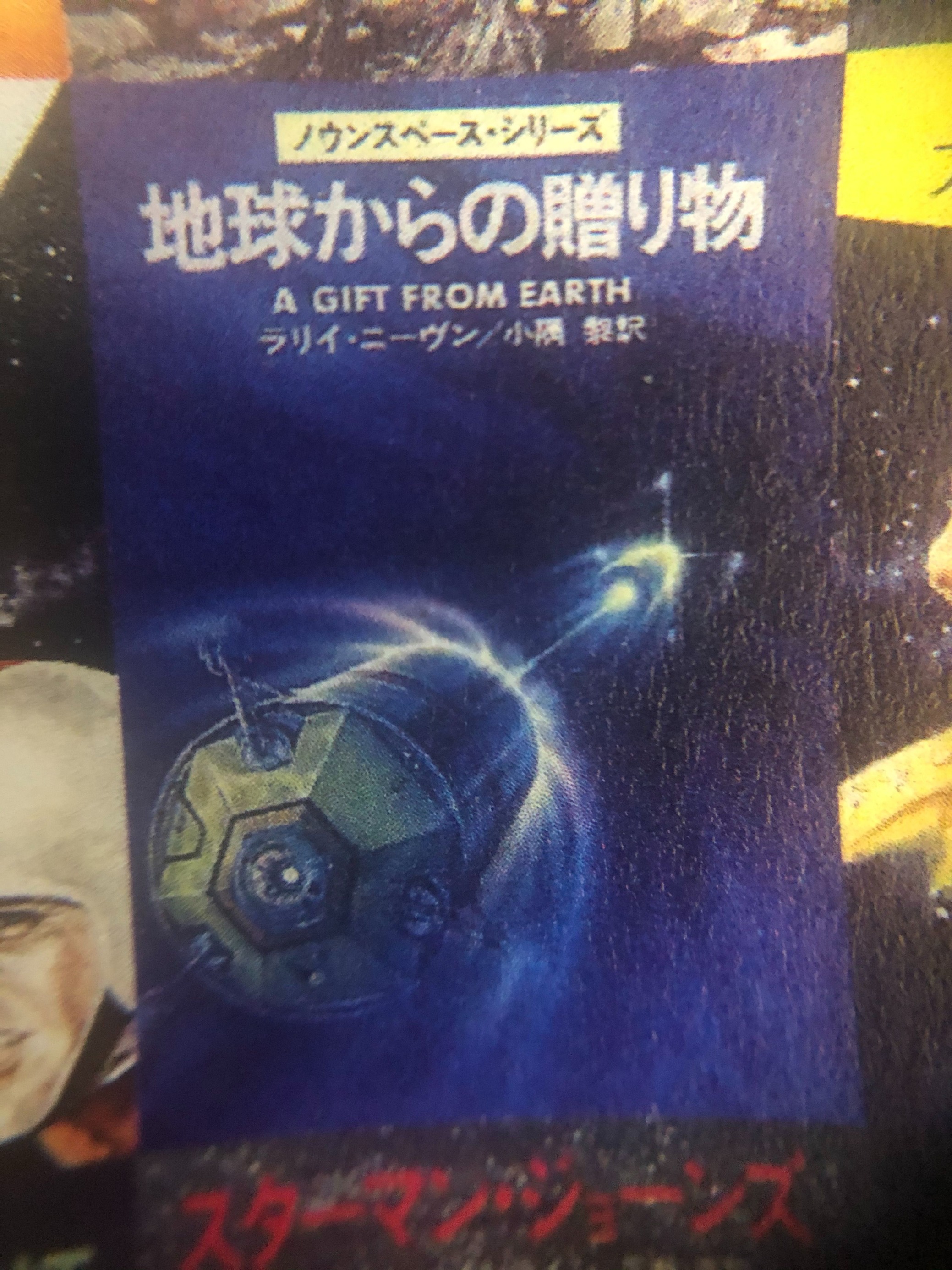 ノウンスペース Twitter Search Twitter