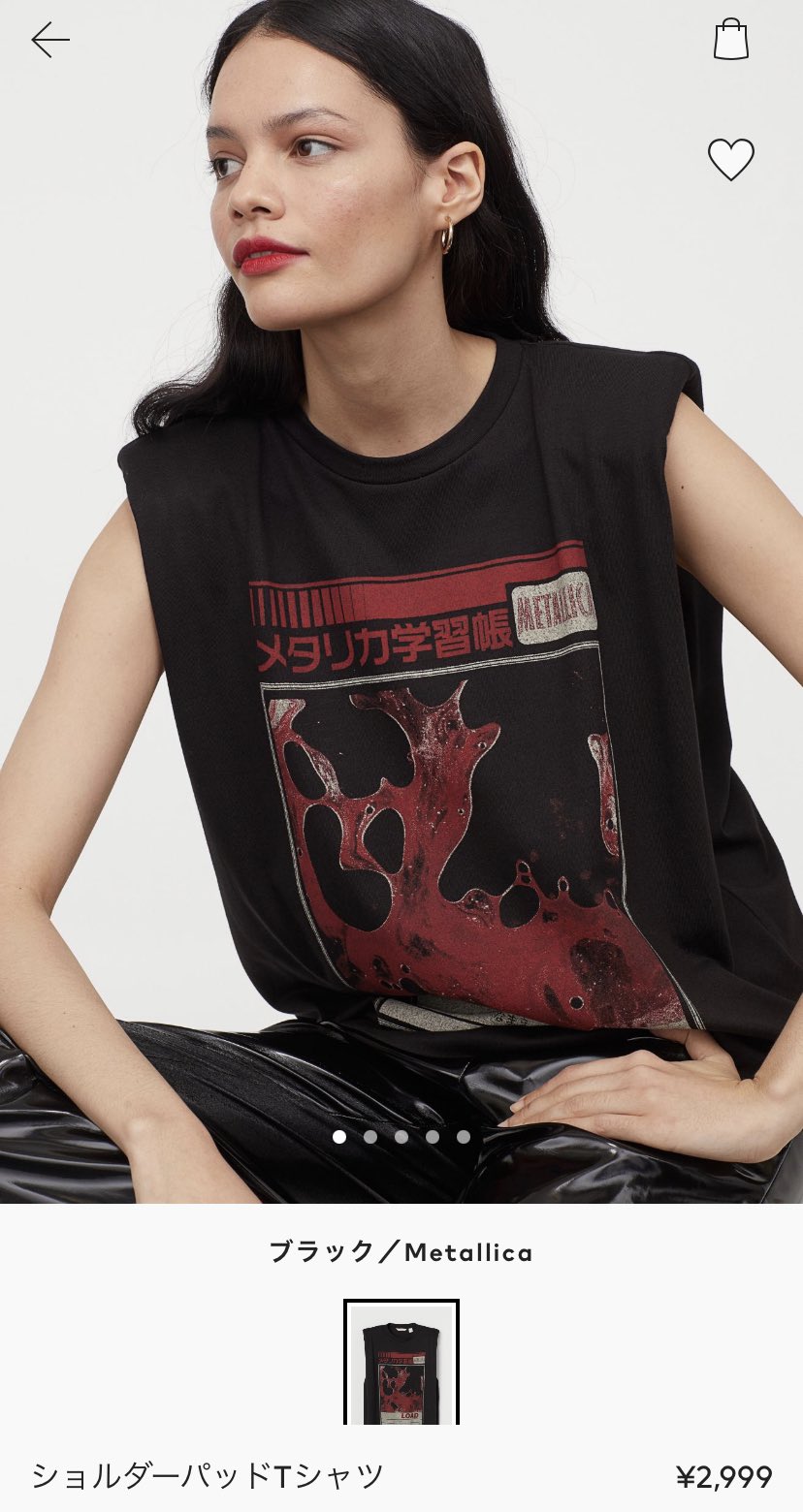 メタリカ　学習帳Tシャツ Kaname💤 on X: 