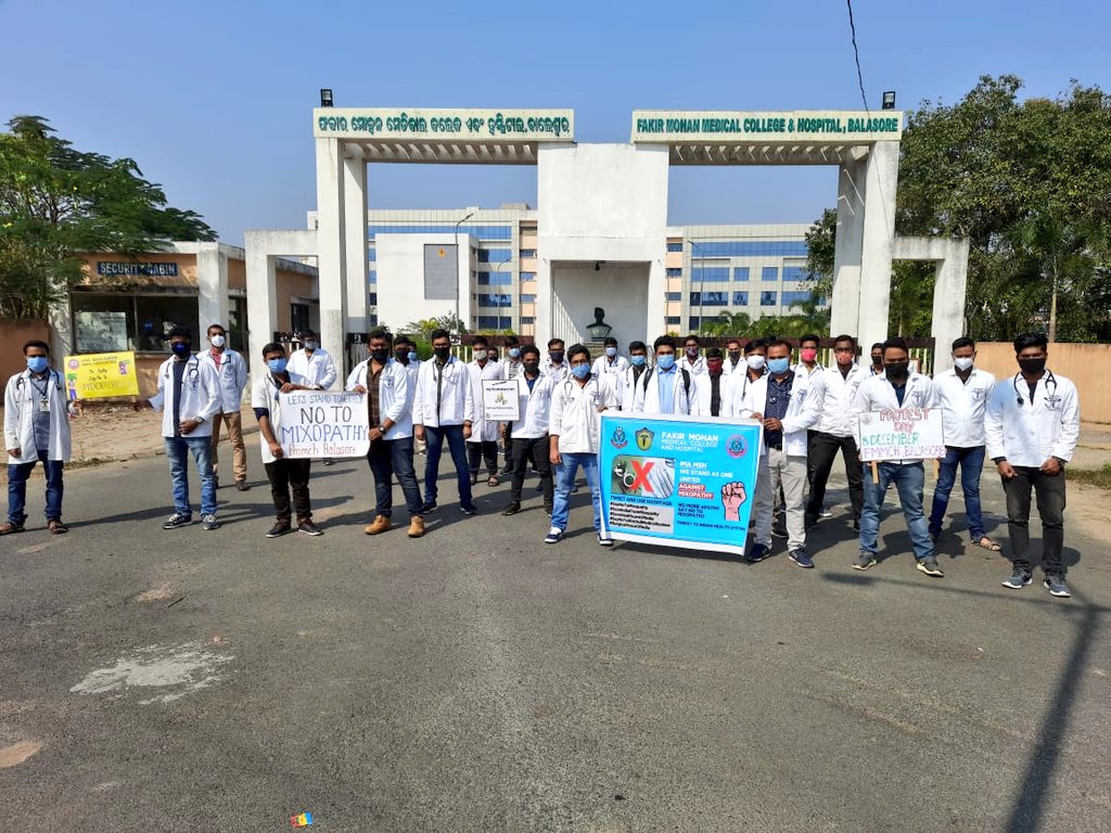 yugantajyotidas's tweet photo. #SayNoToMixopathy #SaveIndiaFromMixopathy #SaveHealthCareOfIndia #SurgicalVoiceOfIndia #SayNoToKhichideMedicalSystem https://t.co/wftFxAPACC