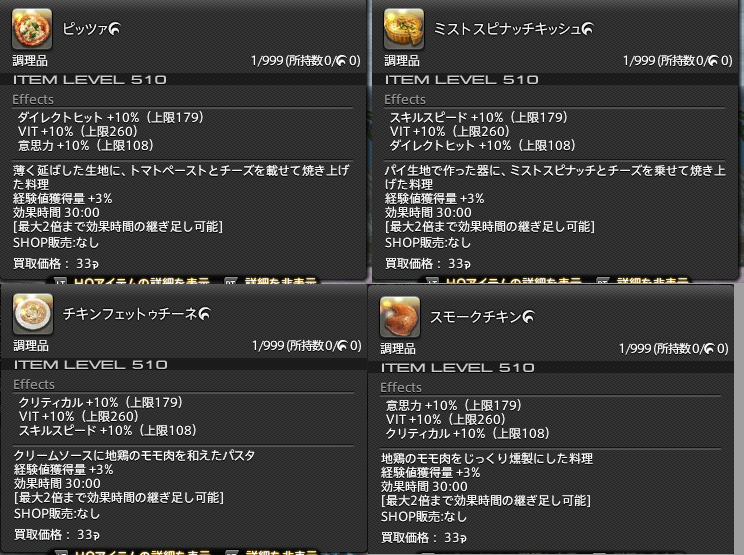 Kuroma Kun On Twitter 黒魔はhqゼフィール Twitter