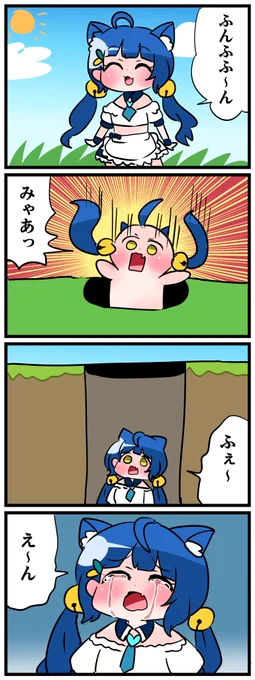 #絵こころ 