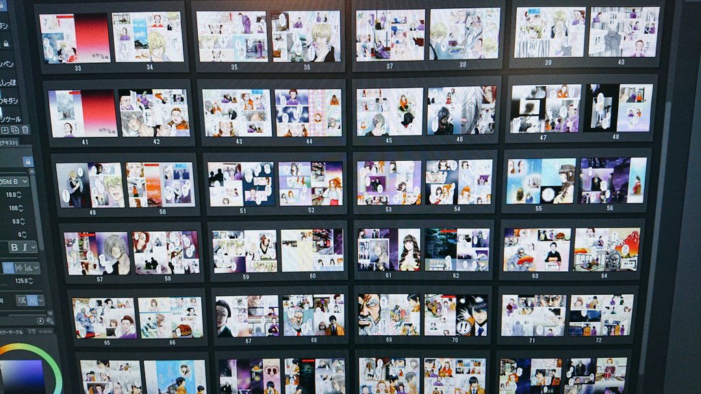 鈴木愛美 Webtoon編集者 赤線の書籍作業中 クリスタのpdf読み込み 書き出しプラグインが使い勝手良すぎて 純正のacrobat Proで編集するよりクリスタで全て済んじゃうので漫画の冊子つくってる人は導入してほしい Clip Studio Paint Ex用 Pdf入出力