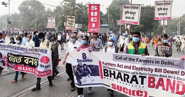 Make the 8th December, 2020 All India Bandh a total success Called by the fighting peasants.
Visuals from Kolkata West Bengal
#standwithfarmerschallenge
#StandWithFarmers #IndianFarmers #stand