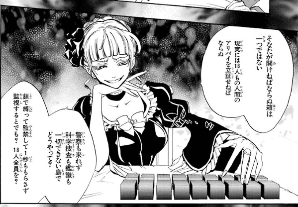 小黒唯 個人v Ogro Yui さんのマンガ一覧 いいね順 22ページ ツイコミ 仮